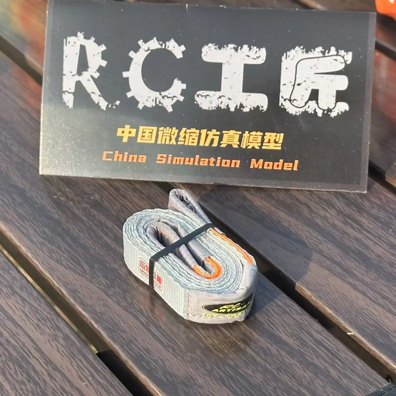 RC Model Rescue Escape Touw Ba - Rescue Rope Throw recensie en prijs